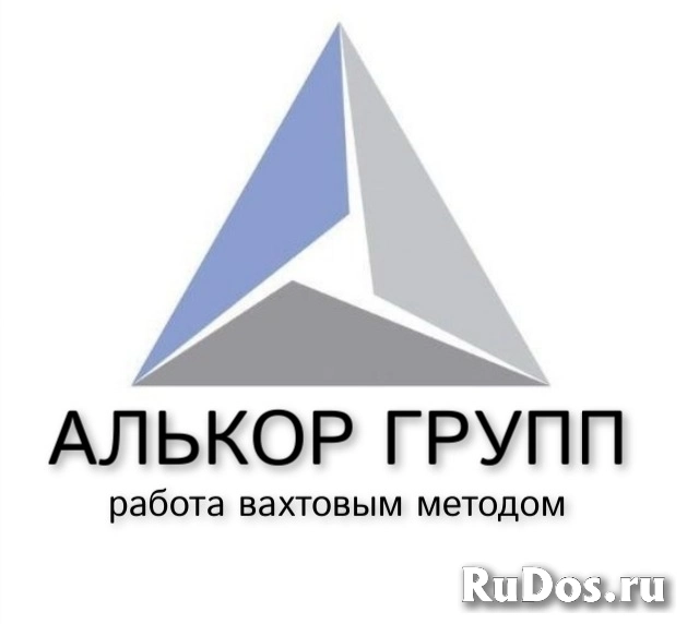 Наладчик холодноштамповочного оборудования. фото