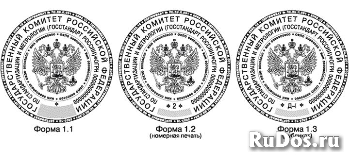 Печати и штампы сделает частный мастер фотка