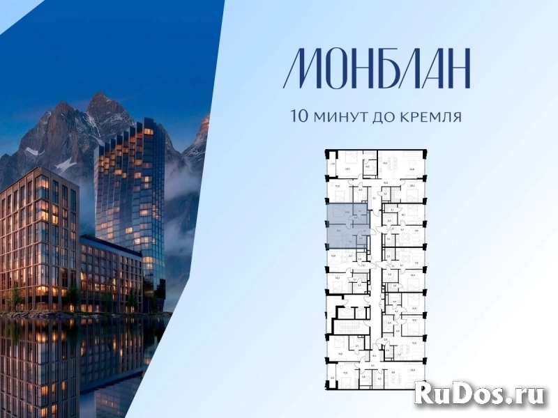 Продам 1 комнатную квартиру 47.4 м2 фотка