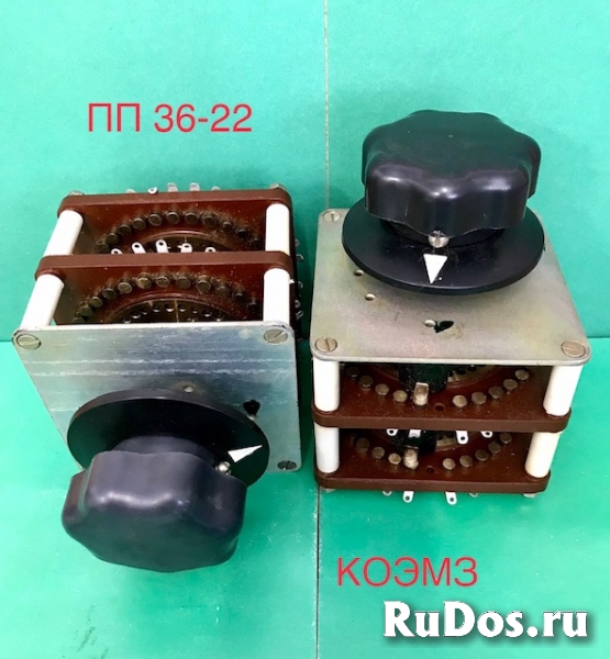 Переключатель ползунковый пп 36-11, пп 36-12, пп 36-21, пп 36-22 фото