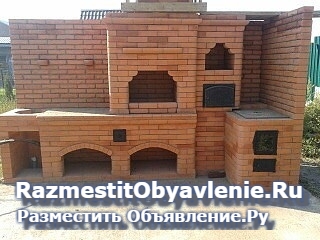 Печи,Камины,Барбекю монтаж и ремонт изображение 3