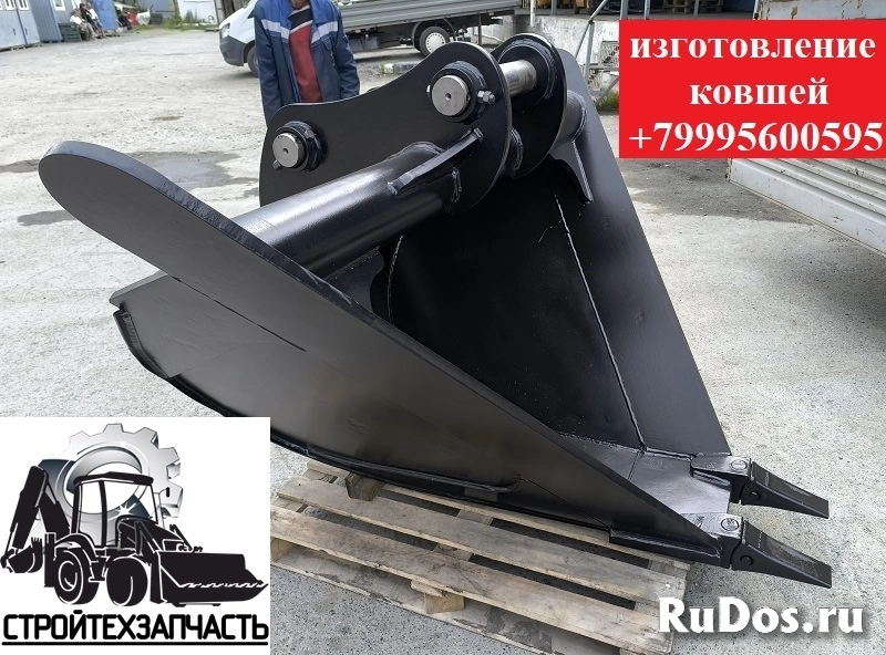 Профильный ковш, трапециевидный для экскаватора 20 тонн, для Volvo, Hyundai, Case, Hitachi, Doosan, Caterpillar, Komatsu, Liebherr, John deere, Jcb изображение 4