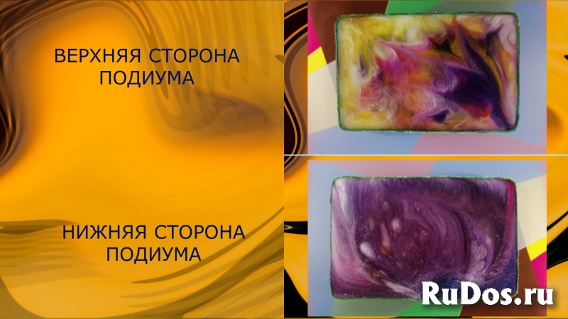 Набор Стеклянной крошки на подиуме "СКАЗОЧНЫЙ ЦВЕТОК" фотка