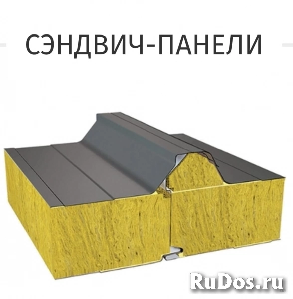 Сэндвич-панели кровельные и стеновые новые/б/у.От производителя. Недорого! изображение 4