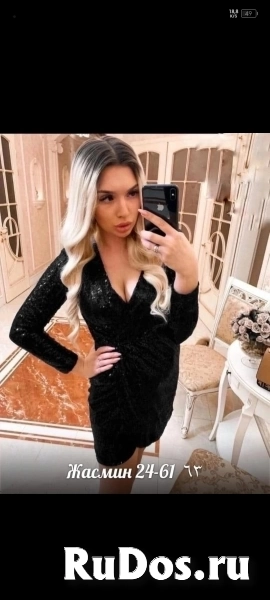 Женская одежда изображение 4