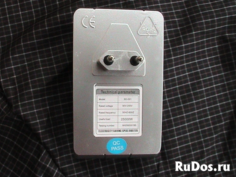 энергосберегатель- блок электронный бытовой фотка