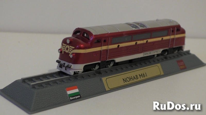 Серия локомотивы мира №1 Дунайский Экспресс изображение 3