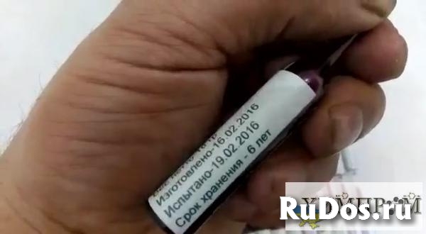 Медицинская (красная ртуть) RM-6/14 изображение 5