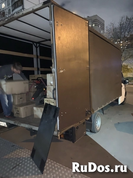 Грузчики изображение 10