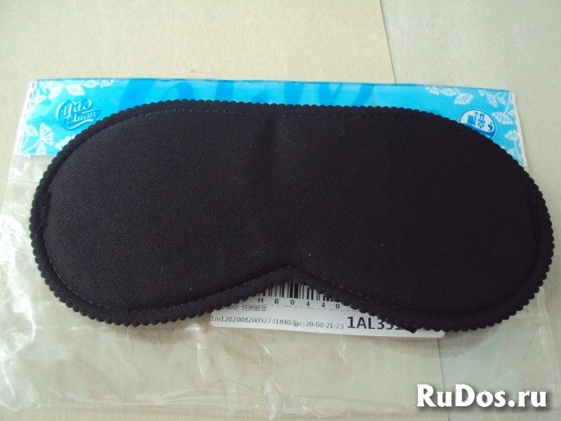 Маска для сна фотка