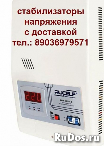 Пассик для Веги 106 109 108 122 110 115 117 119 120122с G-602 изображение 8