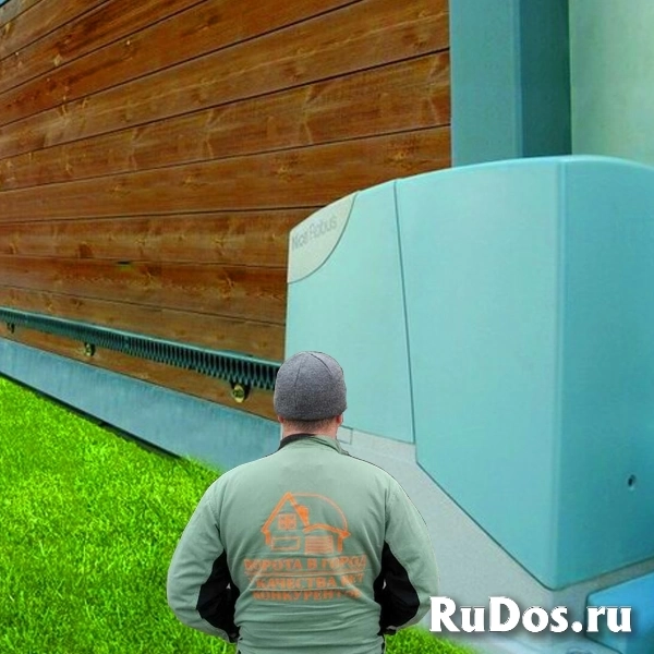 Автоматика для откатных ворот под ключ изображение 4