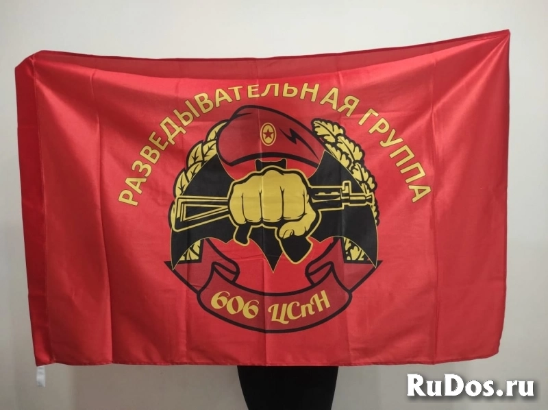 Краснодар изображение 5