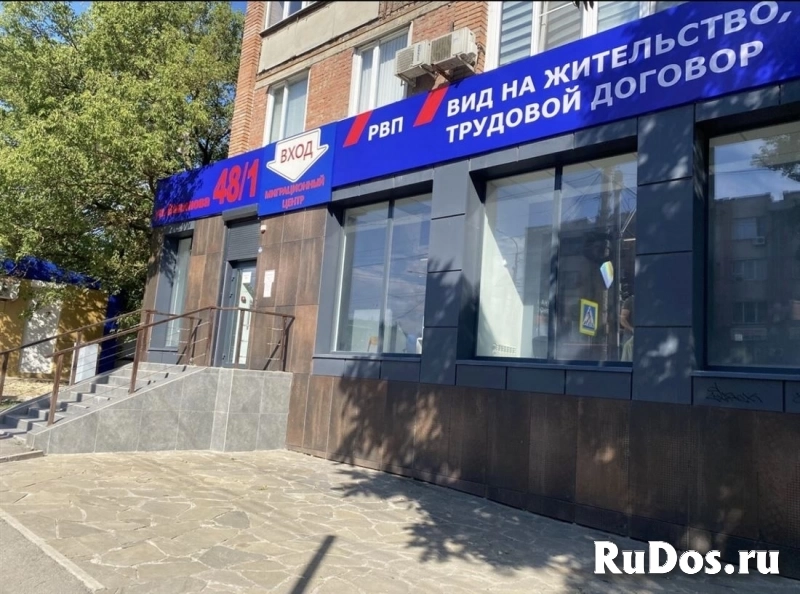 Сдам коммерческую недвижимость 275.1 м2 фотка