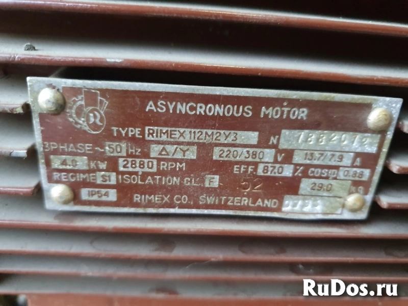 электродвигатель 4.0 кВт 2880 об/мин RIMEX112M2(Швейцaрия) фотка