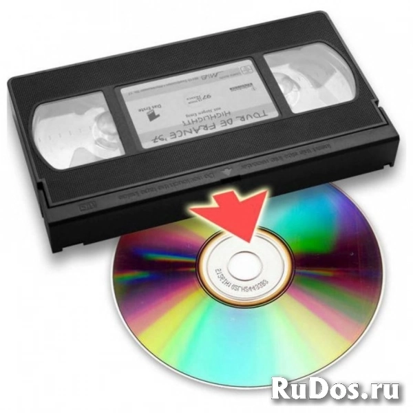 Оцифровка видеокассет и «dvd»-дисков  на внешние накопители. изображение 3