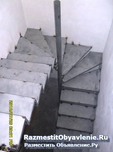 Услуги любого вида сварки изображение 5