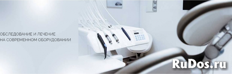 Стоматологическая клиника «Анестик плюс» на Эльмаше изображение 11