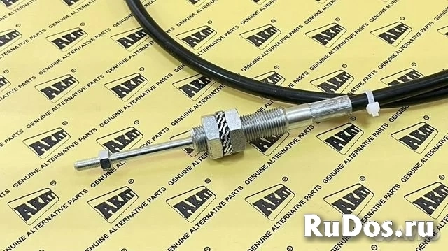 Трос  6T1314 оем фотка