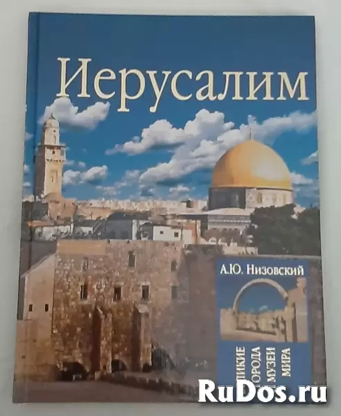 Книги фотка