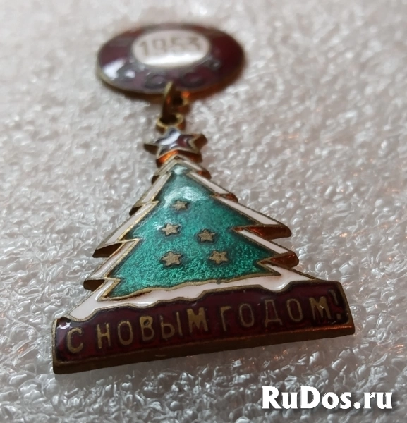 Малотиражный знак (цдри) СССР 1953 фотка