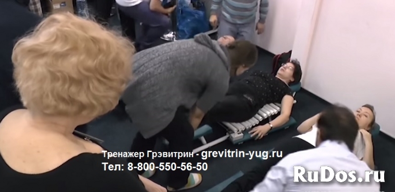 Тракционная терапия на кушетке "Грэвитрин" вытяжения позвоночника изображение 5