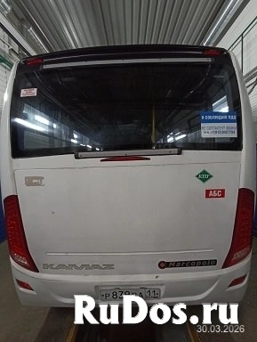BRAVIS - 0000020-G5 3297 КАМАЗ-МАРКОПОЛО изображение 3