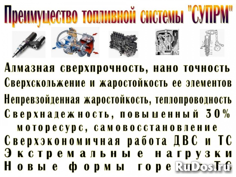 Автомобиль бортовой ЗИЛ-433360Е3 (бензин, 136 / 170* л.с.) изображение 4