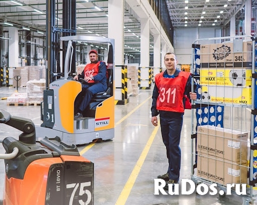 РАЗНОРАБОЧИЕ НА ПРОДОВОЛЬСТВЕННЫЙ СКЛАД, Работа Подработка фото