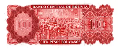 Банкнота 100 боливийских песо фотка