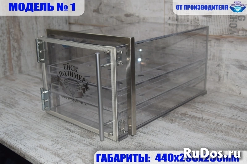 Камера пароформалиновая фото