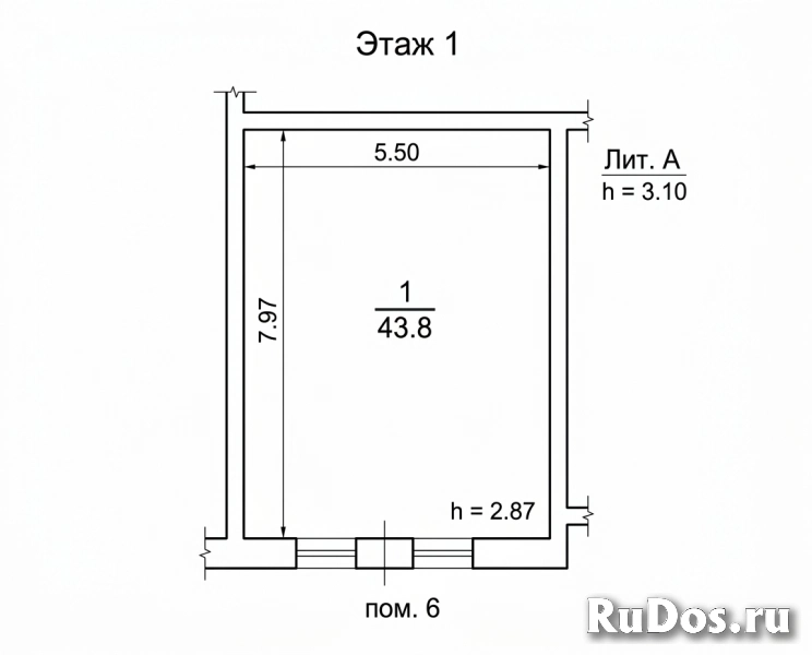 Продам гараж 43.8 м2 изображение 3