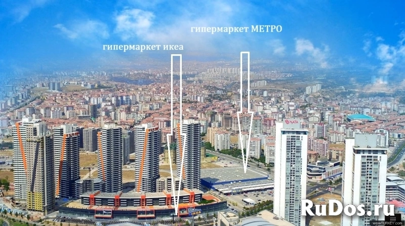 6 комнатный дуплекс с мебелью 250 м в Турции изображение 8