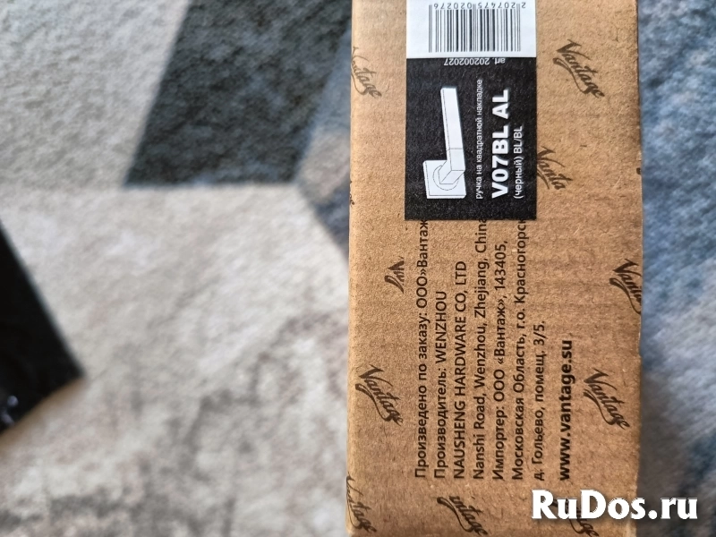 Комплекты ручек для межкомнатных дверей изображение 5