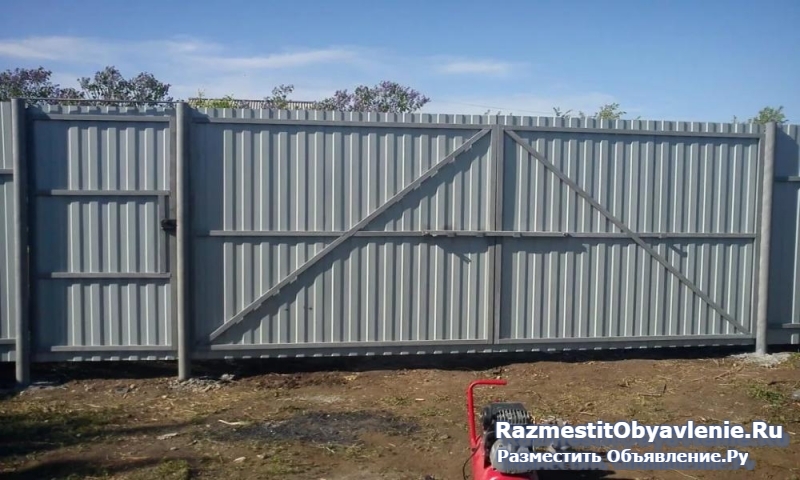 сварщик на выезде фотка