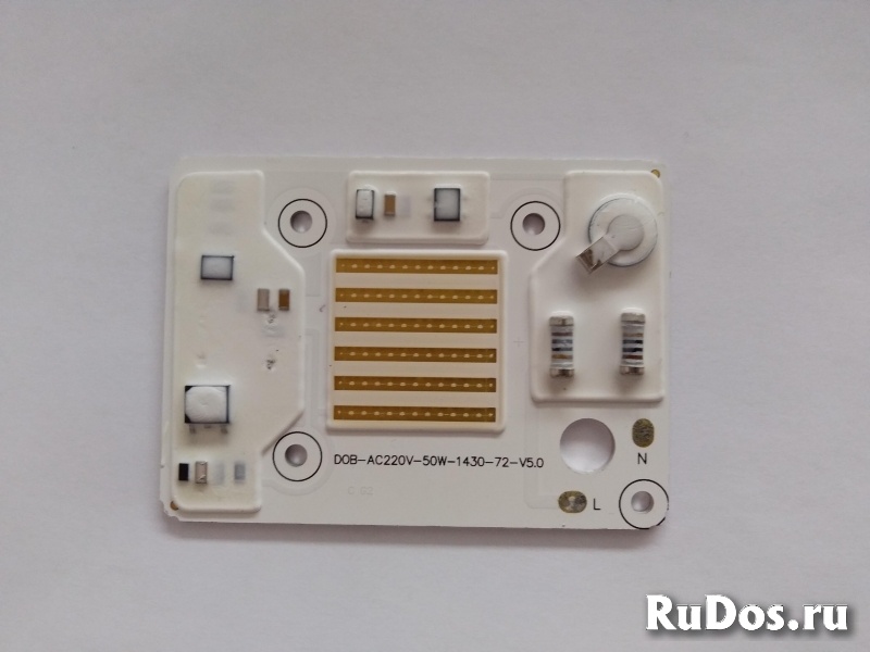 Ультрафиолетовый светодиодный чип сов (50 Вт) фотка