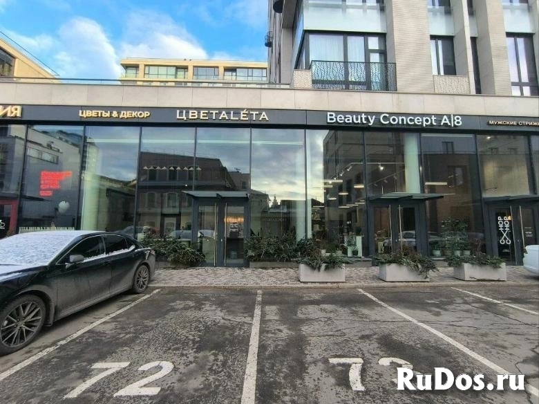 Продам коммерческую недвижимость 42 м2 изображение 6