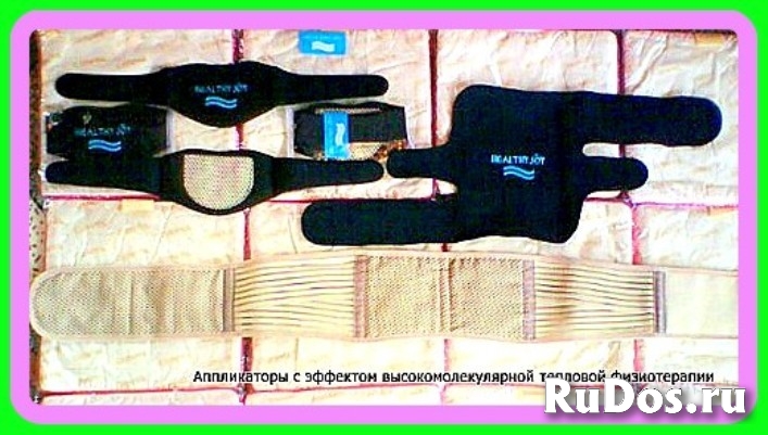 Доставлю белье Youneed Healthy Joy по цене - 80%! Пояс, платок... изображение 6