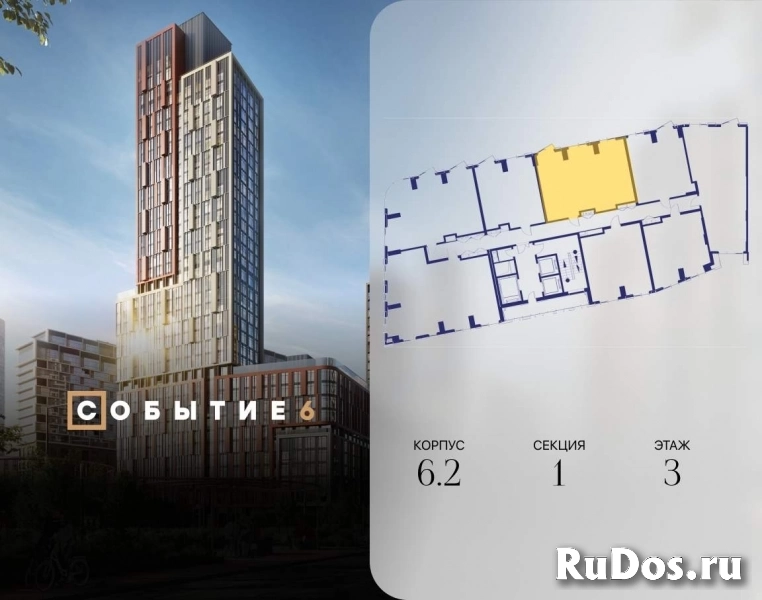 Продам 2 комнатную квартиру 72.8 м2 фотка