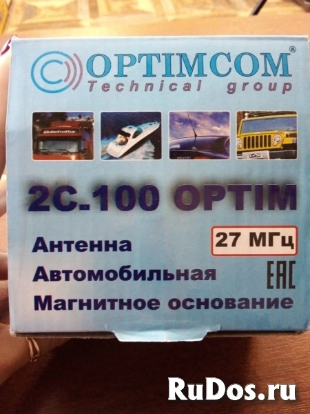 Антенна авто. optim 2C-100 изображение 4