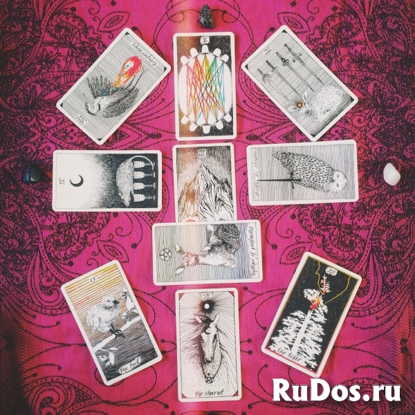 Сильный приворот изображение 4