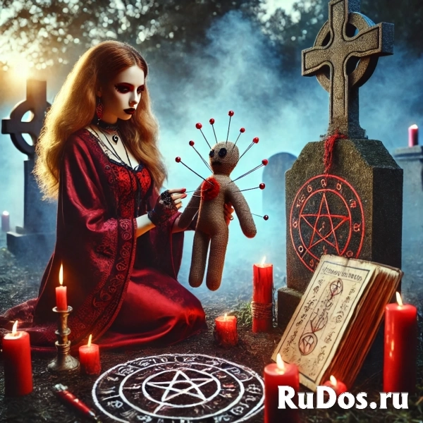 Химки ЛЮБОВНАЯ МАГИЯ ПРИВОРОТ МУЖА/ЖЕНЫ ОДНОПОЛЫЕ ВОЗВРАЩАЮ ЛЮБИМОГО фото