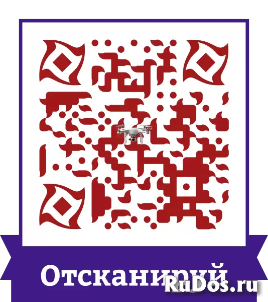 Школа дронов, робототехники, Интернет и 3D-технологии, электроника фотка