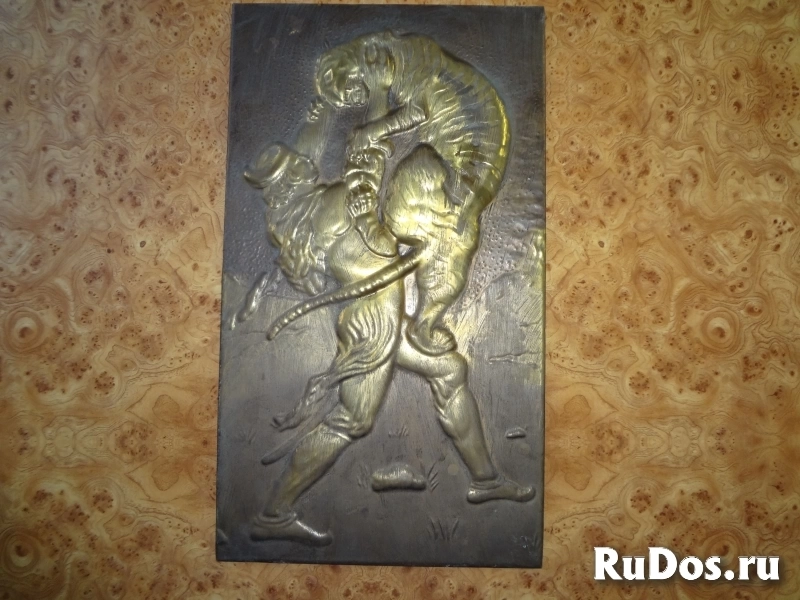 Чеканки советские изображение 3