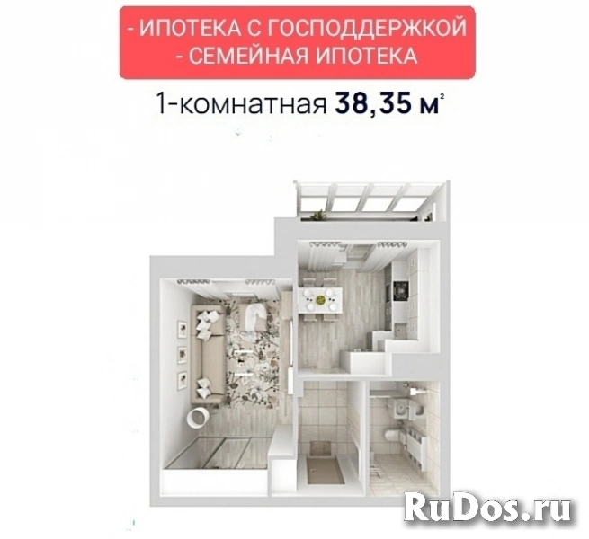 1-к в Новостройке на Квасова изображение 8