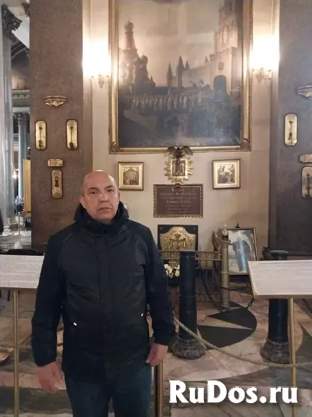 Очень Мощный ( ШАМАНСКИЙ ПРИВОРОТ ) На Любовь и Возврат Вашего Человека к Вам! Простит Все Обиды!  3 000 руб. Санкт-Петербург! Очень Мощный ( ШАМАНСКИ изображение 3
