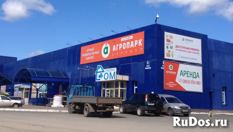 Широкоформатная печать. Печать на баннере, печать на пленке изображение 3