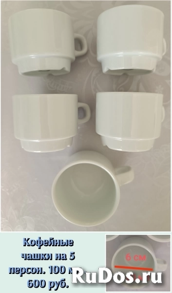 Чашки и тарелки изображение 3