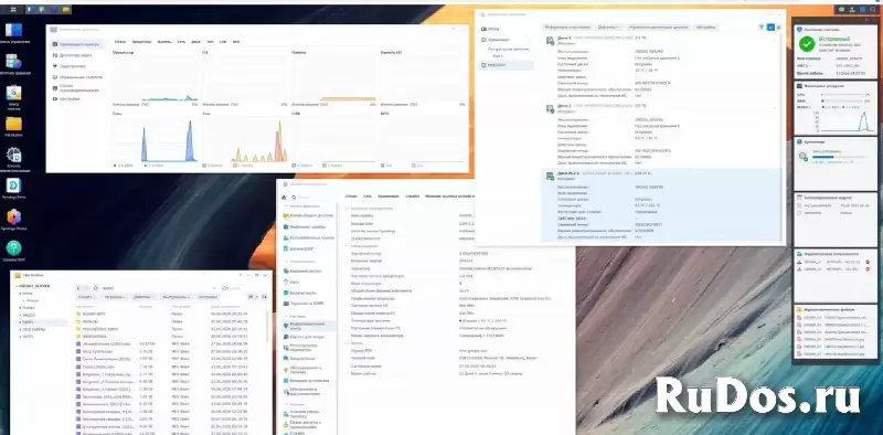 Сервер, хранилище данных Synology/XPEnology "Work" изображение 7