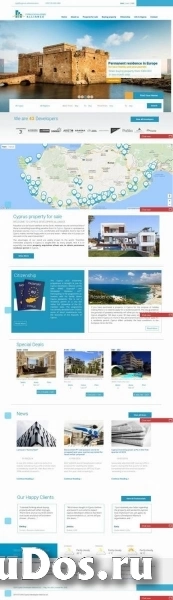 Создание сайтов изображение 7